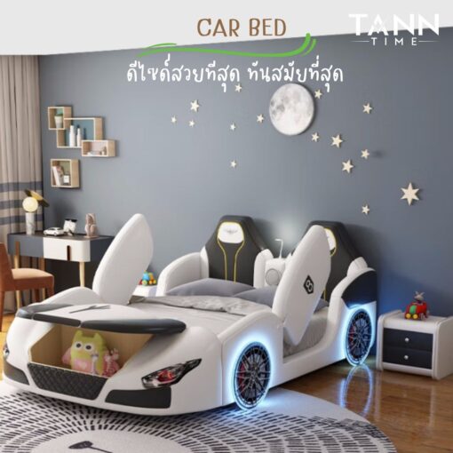 Car Bed