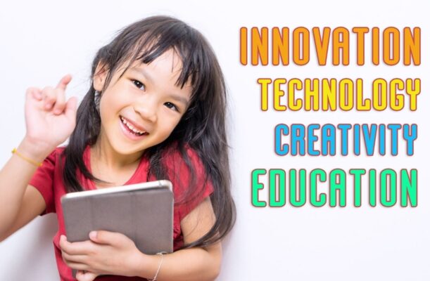 การเติบโตทางการศึกษา